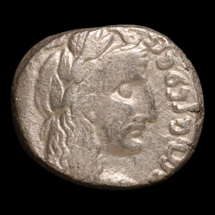 Nabatea (Petra), King Malichus II, AR Drachm - 30 to 70 CE - Greek World
