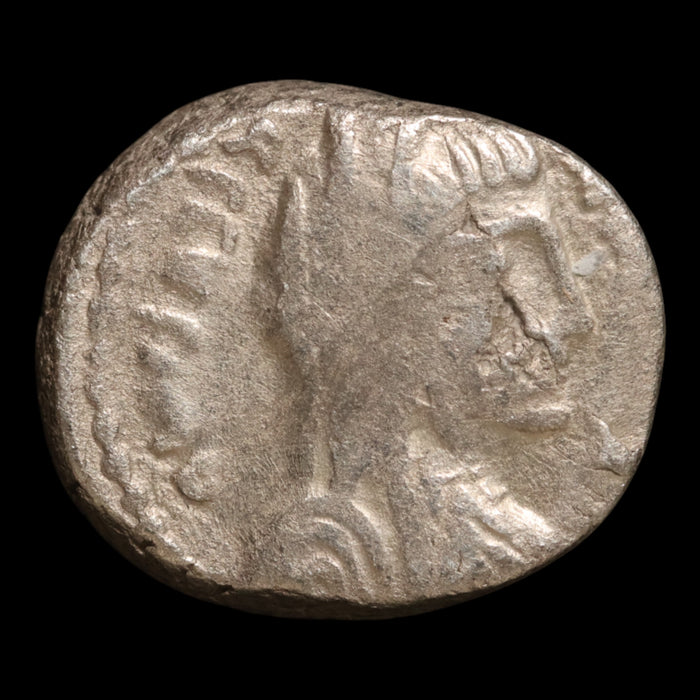 Nabatea (Petra), King Malichus II, AR Drachm - 30 to 70 CE - Greek World