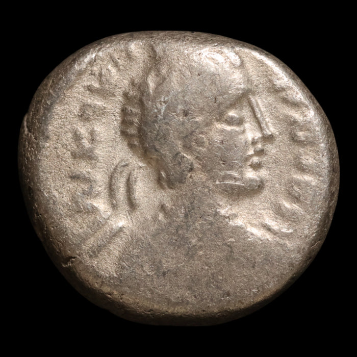 Nabatea (Petra), King Malichus II, AR Drachm - 30 to 70 CE - Greek World