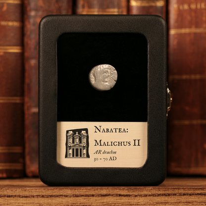 Nabatea (Petra), King Malichus II, AR Drachm - 30 to 70 CE - Greek World