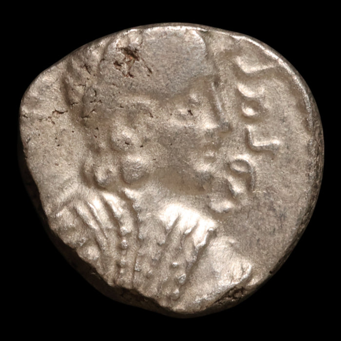 Nabatea (Petra), King Rabbel II, AR Drachm - 70 to 160 CE - Greek World