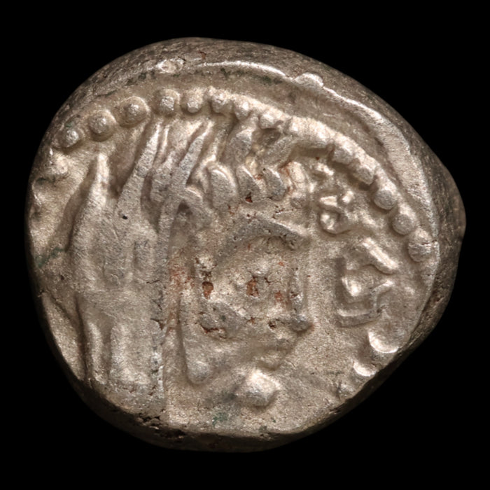 Nabatea (Petra), King Rabbel II, AR Drachm - 70 to 160 CE - Greek World