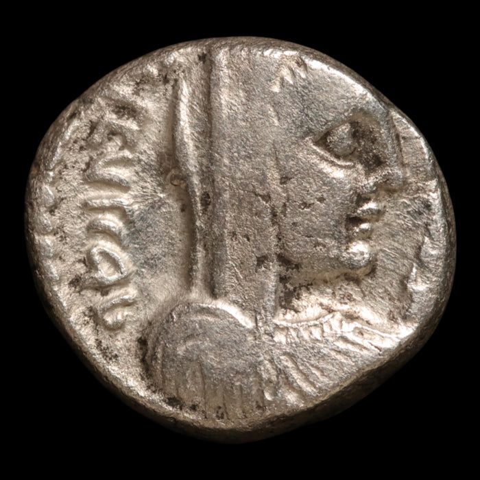 Nabatea (Petra), King Rabbel II, AR Drachm - 70 to 160 CE - Greek World