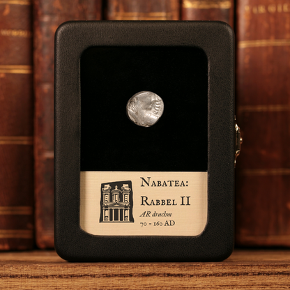 Nabatea (Petra), King Rabbel II, AR Drachm - 70 to 160 CE - Greek World