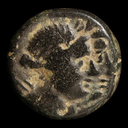 Pamphylia, City of Perga, AE Unit, Artemis & Apollo - c. 200 to 1 BCE - Greek World