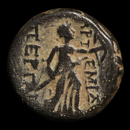 Pamphylia, City of Perga, AE Unit, Artemis & Apollo - c. 200 to 1 BCE - Greek World