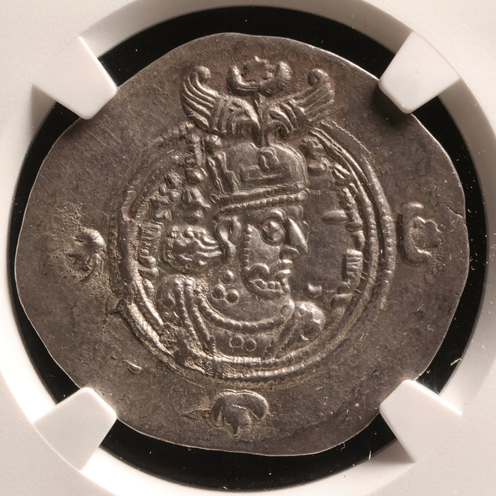 Persia, Sasanian Empire, King Khusru II, AR Drachm, King & Fire Altar (AU) - 591 to 628 CE - NGC Certified