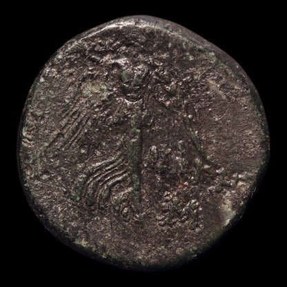 reverse