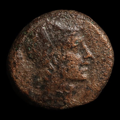 Pontus, City of Amisos, Bronze Unit, Ares (God of War) - c. 120 to 63 BCE - Greek World