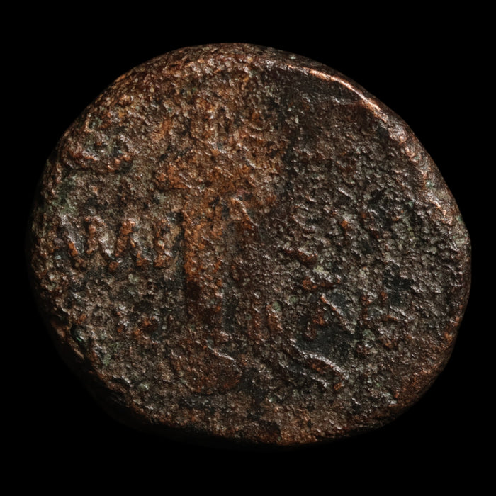 Pontus, City of Amisos, Bronze Unit, Ares (God of War) - c. 120 to 63 BCE - Greek World