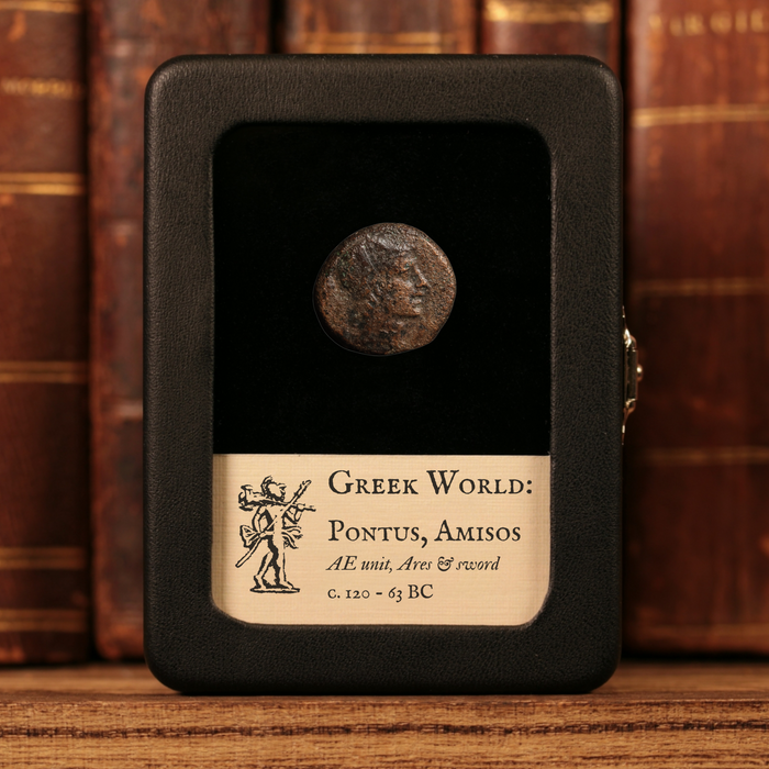 Pontus, City of Amisos, Bronze Unit, Ares (God of War) - c. 120 to 63 BCE - Greek World