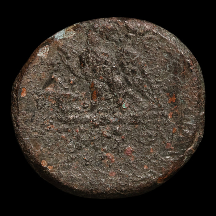 Pontus, City of Amisos, Bronze Unit, Zeus & Eagle - 120 to 63 BCE - Greek World