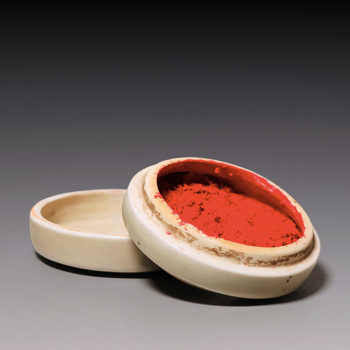 Qing Dynasty, Ceramic Ink Box for Stamp Seal