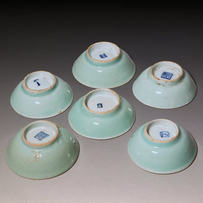 Qing Dynasty, Set of Six Light Blue Glazed Tea Cup Holders