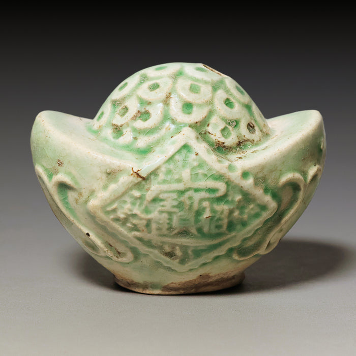 Qing Dynasty, Sycee (Ingot) Shaped Celadon Glazed Water Dropper (Calligraphy Tool)