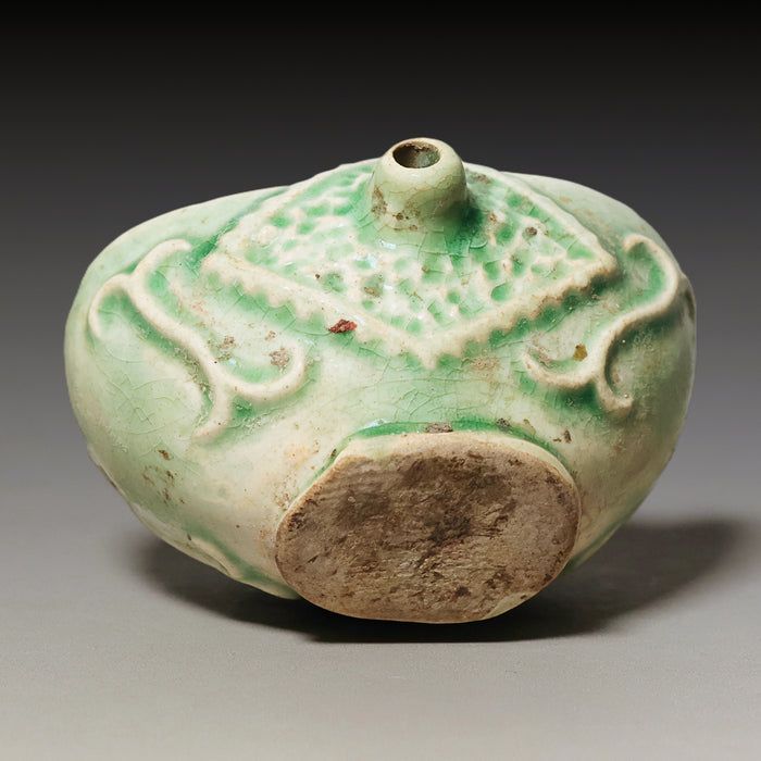 Qing Dynasty, Sycee (Ingot) Shaped Celadon Glazed Water Dropper (Calligraphy Tool)
