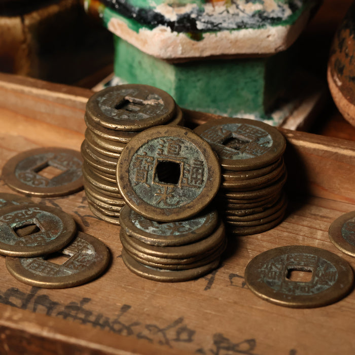 Qing Dynasty, Two Emperors: Qianlong & Daoguang, Copper Cash Coins - 1735 to 1850 CE - China