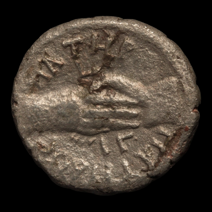 Roman Egypt, Emperor Hadrian, Billon Tetradrachm - 128 to 129 CE - Roman Empire