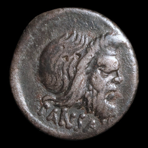 Roman Republic, C. Vibius, AR Denarius, Jupiter & Pan (God of the Wild) - 48 BCE - Roman Republic