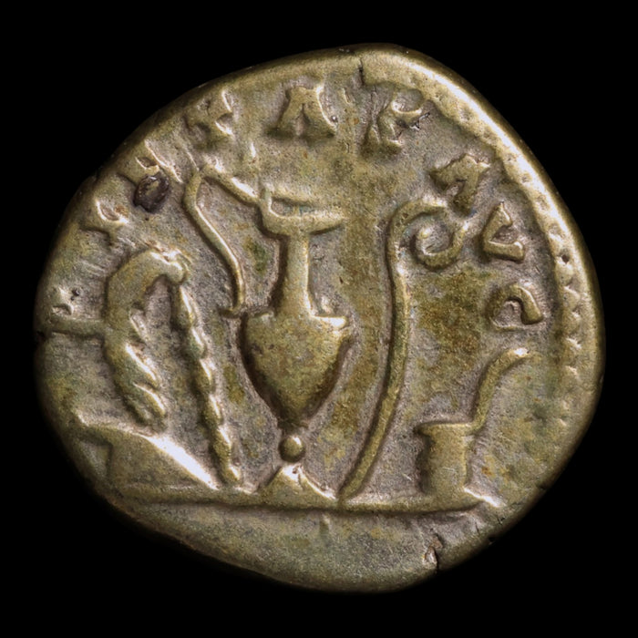 Rome, Emperor Marcus Aurelius, AR Denarius, Priestly Implements - 140 to 144 CE - Roman Empire