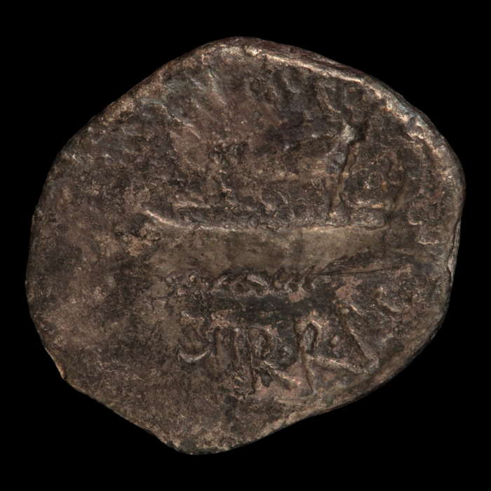 Rome, Mark Antony Legionary Denarius - 32 – 31 BCE - Roman Republic