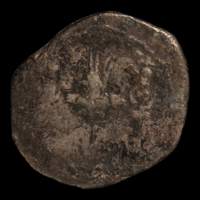 Rome, Mark Antony Legionary Denarius - 32 – 31 BCE - Roman Republic