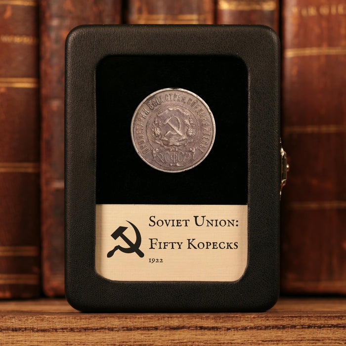 Russia, Soviet Union, Silver 50 Kopecks - 1922 CE - Soviet Union