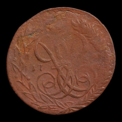 Russian Empire, Empress Elizabeth, Copper 1 Denga - 1757 to 1760 CE - Russian Empire