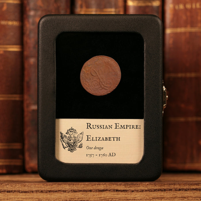 Russian Empire, Empress Elizabeth, Copper 1 Denga - 1757 to 1760 CE - Russian Empire