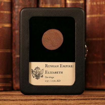 Russian Empire, Empress Elizabeth, Copper 1 Denga - 1757 to 1760 CE - Russian Empire