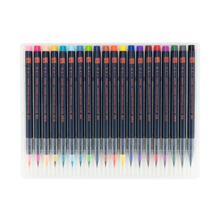 SAI Watercolor Brush Pens