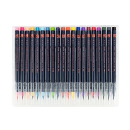 SAI Watercolor Brush Pens