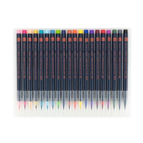 SAI Watercolor Brush Pens