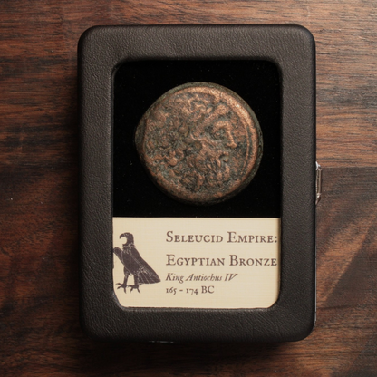 Seleucid Egypt, Antiochus IV, Large Bronze AE35 - 165 – 174 BCE - Seleucid Empire