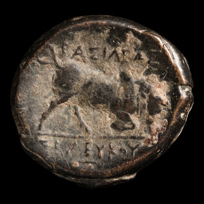 Seleucid Empire, King Seleucus I Nicator, Bronze Unit, Medusa - c. 300 to 281 BCE - Greek World