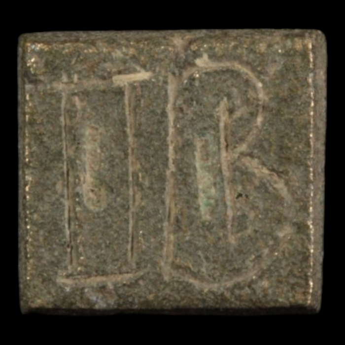Small Engraved Scale Weight (2.5g, 10mm), Romano–Byzantine or Islamic - c. 200 to 1000 CE - Ancient Middle East