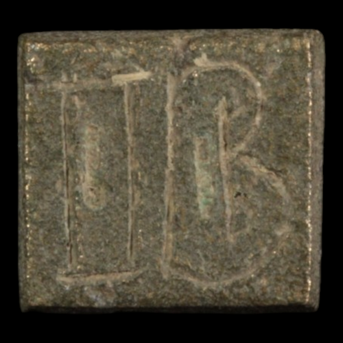 Small Engraved Scale Weight (2.5g, 10mm), Romano–Byzantine or Islamic - c. 200 to 1000 CE - Ancient Middle East