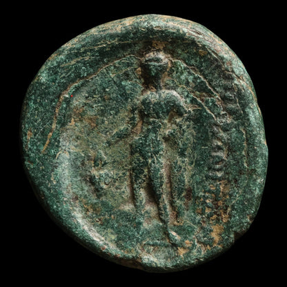Thrace, City of Maroneia, Bronze Unit, Dionysus (Greek God of Wine) - c. 200 to 100 BCE - Greek World