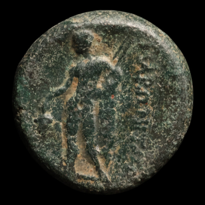 Thrace, City of Maroneia, Bronze Unit, Dionysus (Greek God of Wine) - c. 200 to 100 BCE - Greek World