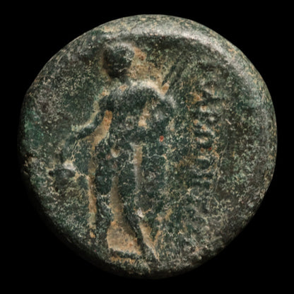 Thrace, City of Maroneia, Bronze Unit, Dionysus (Greek God of Wine) - c. 200 to 100 BCE - Greek World
