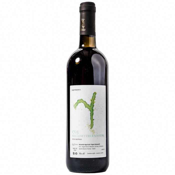 Dark glass Nebbiolo wine bottle with cream label and green vine graphic