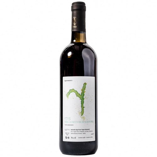 Dark glass Nebbiolo wine bottle with cream label and green vine graphic