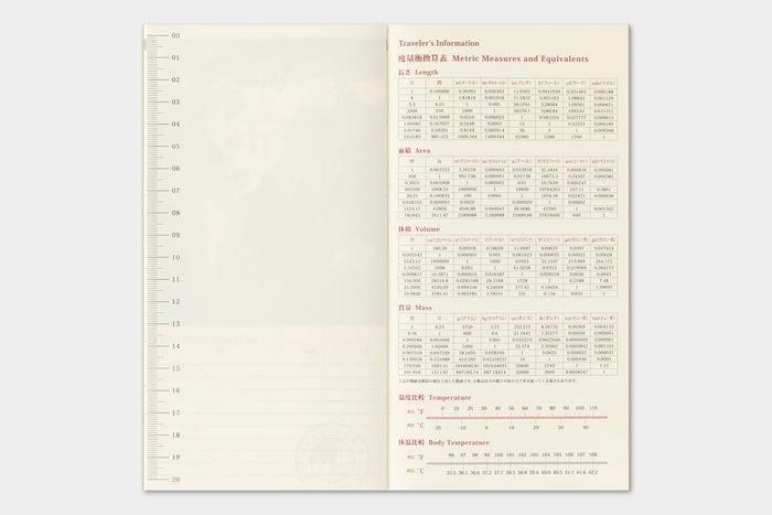 TRAVELER'S Company 2027 Monthly Refill (Regular Size)