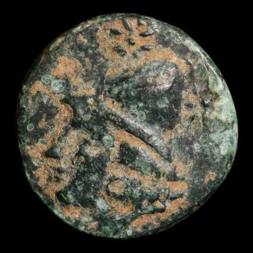 Troas, City of Birytis, AE Unit, Kabiros & Club - c. 300 to 400 BCE - Greek World