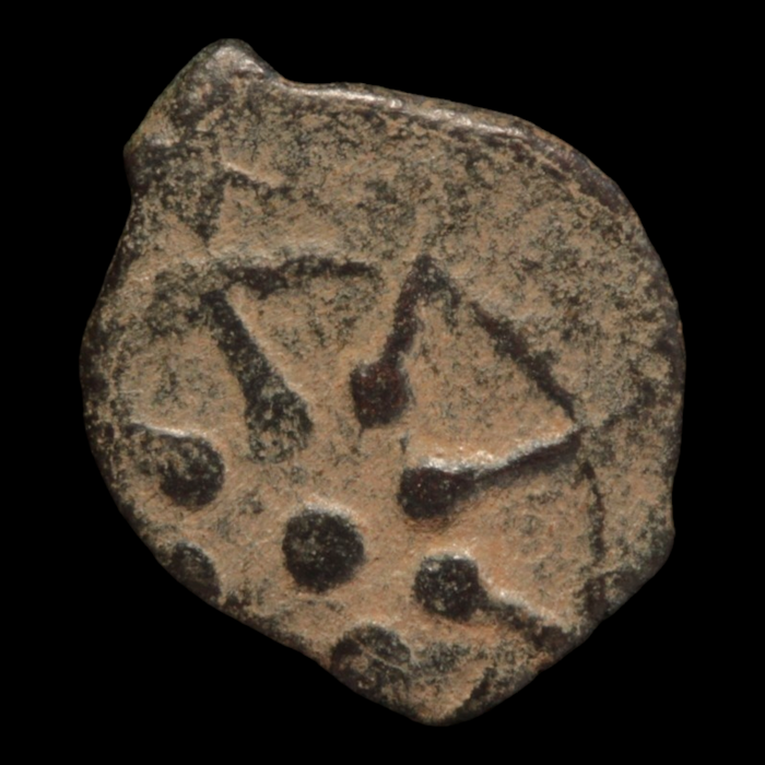 Widow's Mite, Biblical Judea - 103 to 76 BCE - Middle East