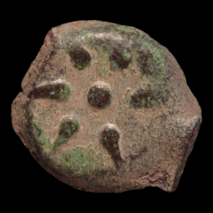 Widow's Mite, Biblical Judea - 103 to 76 BCE - Middle East