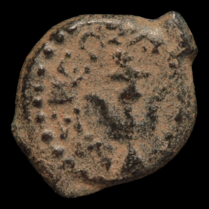 Widow's Mite, Biblical Judea - 103 to 76 BCE - Middle East